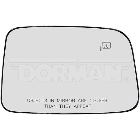 Motormite HEATED PLASTIC BACKED MIRROR RIGHT 56121